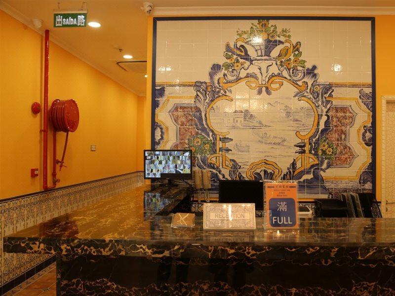 Joyful Family Inn Macao Esterno foto